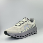 on cloud alloy grey